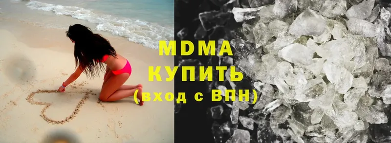 MEGA ТОР  Алдан  МДМА crystal 